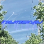 inumanju