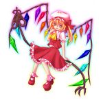 みやび