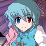 かど