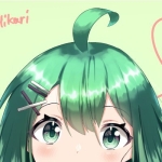 香坂ひかり