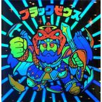 その男、暇人