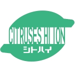 シトハイ