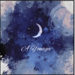 A.Yonaga(月明かりP)