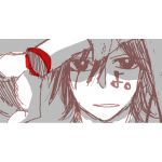 よっくん。