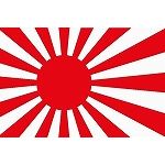 主犯