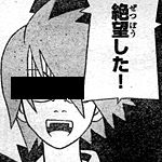 絶望したニコ厨