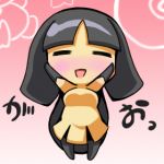 只漂