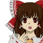 たま