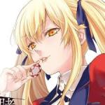 かぶさん