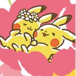 ちと