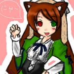 みなみや