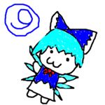 流弟