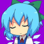 niji