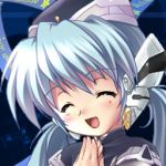 Takaty-