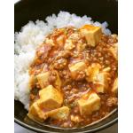 麻婆首領
