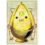 ♀あおちゃん♀