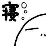 nelu