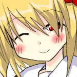 iruru