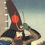 清正