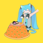 猫舘 こたつ