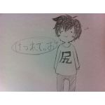 ケツ＠RYOtheGHOST