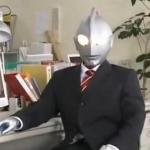 ウルトラマンの人2