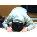 そらと