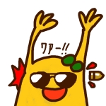 新しい方のちゃらら