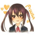 みそしるゼリー＾q＾
