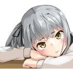 Negahami