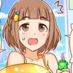 aroe-ponchi