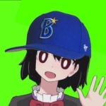 筑井