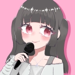 そらみ