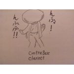 荻野ひよこ