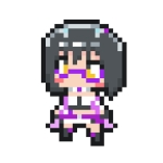 ウツミ