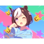 ミスターテイオー