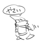 うさぺんぎん