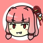 べにかずら