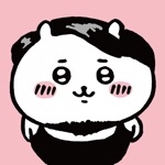 さわやん
