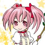ミツロ