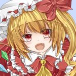 ダッペスト