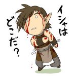 絽紀