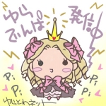 葉月ゆら