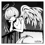 suishe