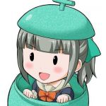 エルドライト
