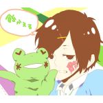 飴かえる