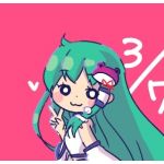 えんじ