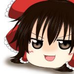 れむ