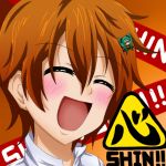 心-SHIN-