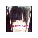 co co@ぺったん